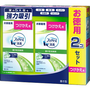 u^t@u[Y i`K[f̍ p 130g×2mp@L܁n
