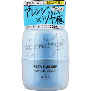 Mcr[@^o[@bNX@GAfUC 65gmX^CO܁n