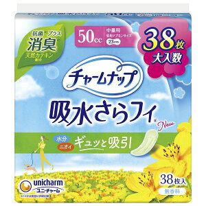 y݌Ɍz`[ibv@ztB@ʗp@L^Cv@50cc@23cm@38[`[ibv@ztB@ARpbhn