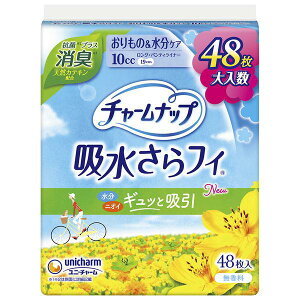 `[ibv@ztB@OCi[L@10cc@48[`[ibv@ARpbhn