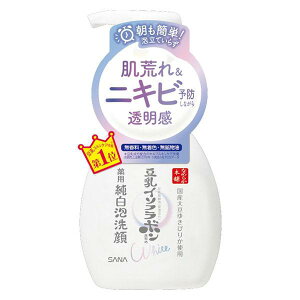 Ȃ߂炩{ pA 200mlm痿@An