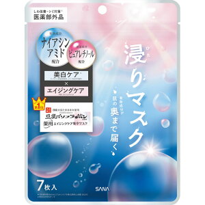 Ȃ߂炩{ pNGbZX}XN zCg 7mtFCXpbNn