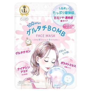 NA^[@O^`BOMB}XN 7mtFCXpbNn