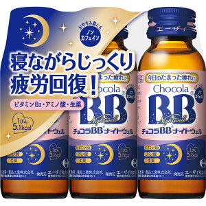 `RBBiCgEF 50ml×3mh{hN@Jn