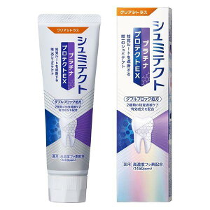 pV~eNg@v`iveNgEX@NAVgX 90gmn