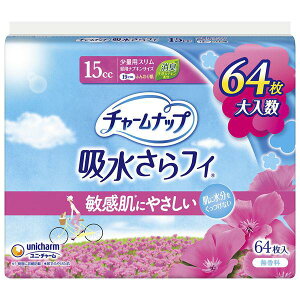 `[ibv ӂ蔧ʗp 64[`[ibv ApV[gEpbh]