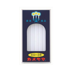 J} 働[\N 3 225g[E\N]