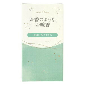 �����̂悤�Ȃ������@�T�{�����V�g���X50g[����]