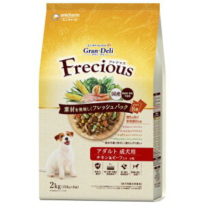 OEf tVXiGran Deli Freciousj A_gp `Lr[t 2kgmOEf tVX hbOt[h hCn