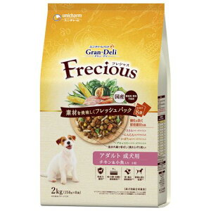 OEf tVXiGran Deli Freciousj A_gp `L 2kgmOEf tVX hbOt[h hCn