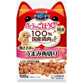楽天市場 グランデリ おやつの通販 楽天市場 グランデリ おやつの通販