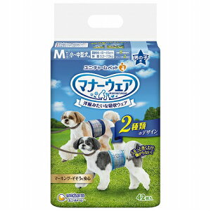 }i[EFA j̎qp MTCY 42m}i[EFA  ނn