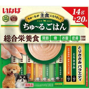 `邲͂ Ƃ肳݃oGeB 14g×20{m`邲͂ hbOt[h EGbgn