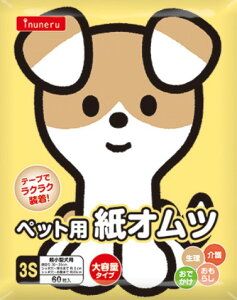 @qpi@IN|103inuneruIc3S@60mybgpi@ybgn