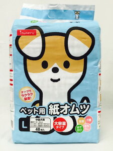 @qpi@IN|107inuneruIcL@48mybgpi@ybgn