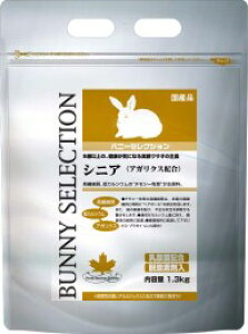 oj[ZNVVjA1.3kg[ETM t[h aE]