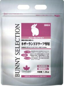 oj[ZNVlU[hh[tp1.3kg[ETM t[h aE]