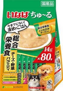 Ȃ΁@[鑍h{H`[YE؃oGeB@14g×80{m@n