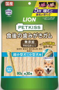 CI ybgLbXH݂̎K Y 炩^Cv ^珬^p 80g[ n