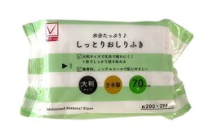 V`FbN Ƃ肨ӂ@70mpi@@n
