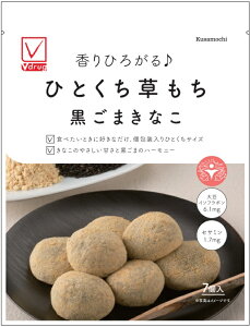 V`FbN@ЂƂ܂Ȃ@7×6Zbgmaَq@َqn