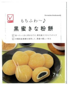 V`FbN@ȕ݁@7×6Zbgmaَq@َqn