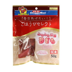 قуZNg@ӂӂ햞@50gmybg@GTn