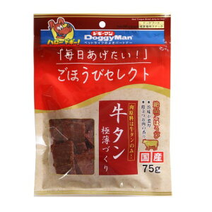 قуZNg@^ɔÂ@75gmybg@GTn