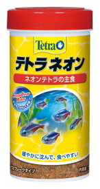 楽天市場 ネオンテトラ 餌の通販