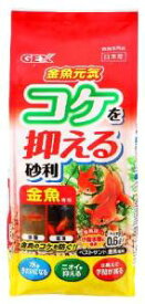楽天市場 Gex ベストサンド 6lの通販