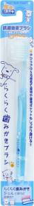 炭炭݂uV CS|23[pi ]