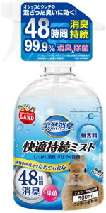 VRL K~Xg 500ml[ pi L]