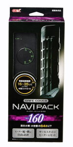 Z[tJo[irpbNSH160[Ϗ܋ pi q[^[]