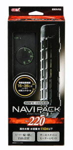 Z[tJo[irpbNSH220[Ϗ܋ pi q[^[]