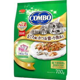 COMBO コンボ まぐろ味・かつおぶし・小魚添え 700g[コンボ キャットフード ドライ]