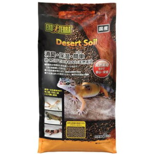 GEX fU[g\C 2kgmGEXiWFbNXj ށn