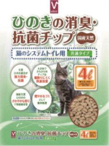 VZNg Ђ̂̏LRۃ`bv4LmLRۃ`bv Ln