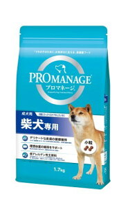 v}l[W p Čp 1.7kg[v}l[W hbOt[h hC]