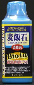 ѐΔZktBioin 500ml[Ϗ܋ pi]