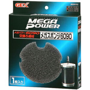 Kp[piKX|W6090 1mϏ܋ pin