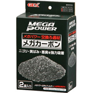 Kp[piKJ[{ 150G×2 mϏ܋ pin