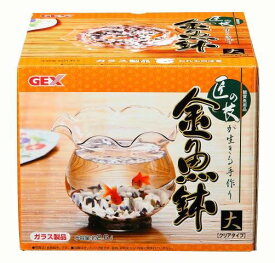 楽天市場 金魚 酸素 タブレットの通販 楽天市場 金魚 酸素 タブレットの通販