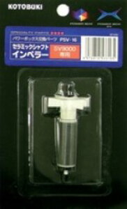 PSV|16Z~bNVtgCy[[Ϗ܋pi]