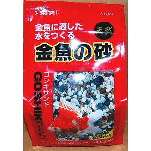 ̍SVLTh 2.5kg[Ϗ܋pi ꍻ]