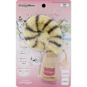 LeB[} CC OOɂ킵 [Lp uV]