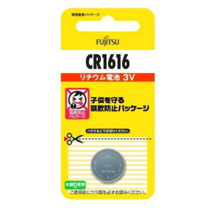 FUJITSU�@���`�E���R�C���d�r�@CR1616C�iB�jN[�d�r]