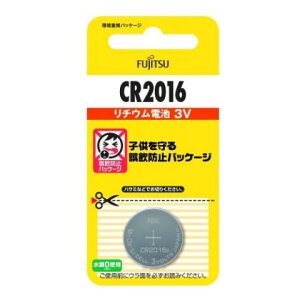 FUJITSU�@���`�E���R�C���d�r�@CR2016C�iB�jN[�d�r]