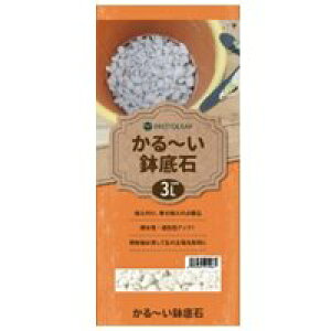 ����[�������3L�m����[������΁@����΁n