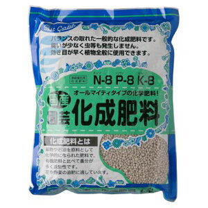 ベストガーデン 国産園芸化成肥料1．5kg[肥料]