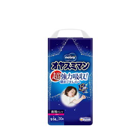 オヤスミマン 女の子L 30枚[オヤスミマン パンツ 夜用おむつ・オムツ]